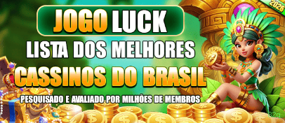 Reload Bonus 82q