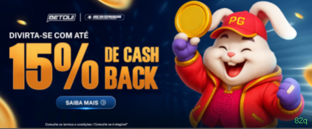Promoções e bônus exclusivos da 82q